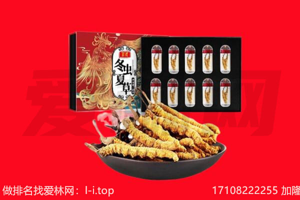 肇州县回收礼品