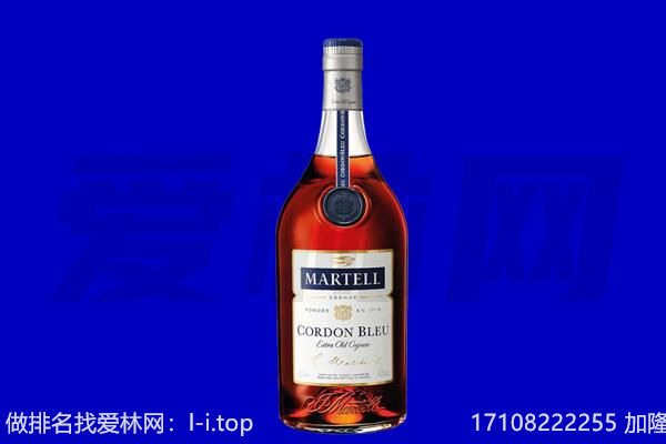 肇州县回收洋酒