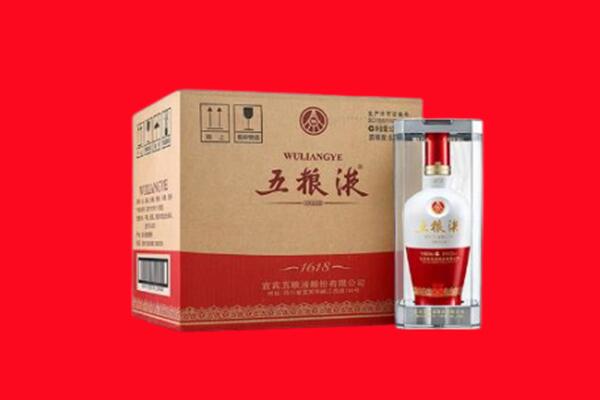 肇州县回收五粮液