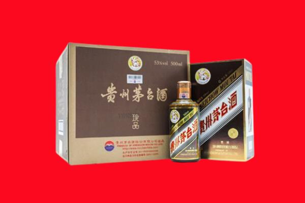 肇州县回收50年茅台